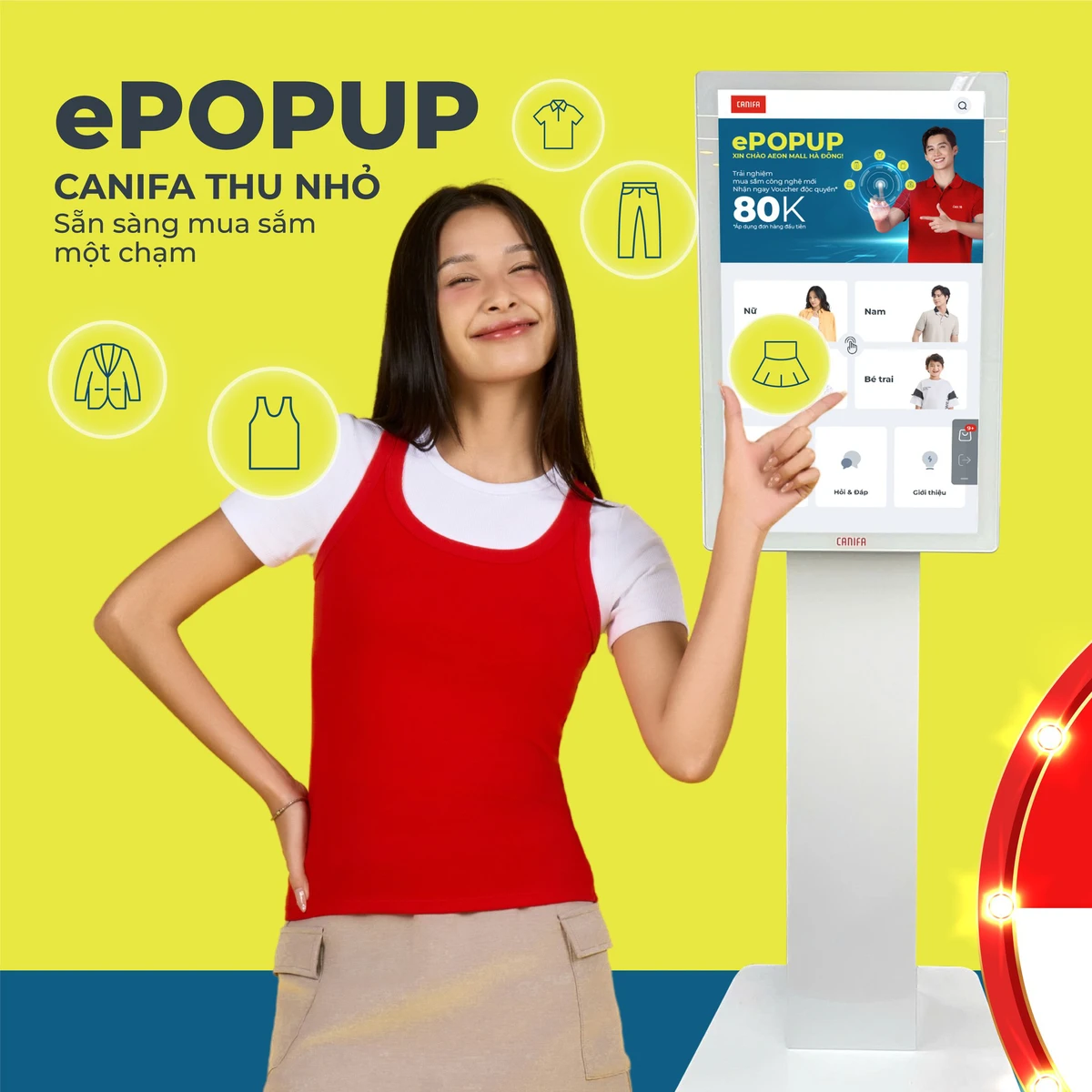 epopup 