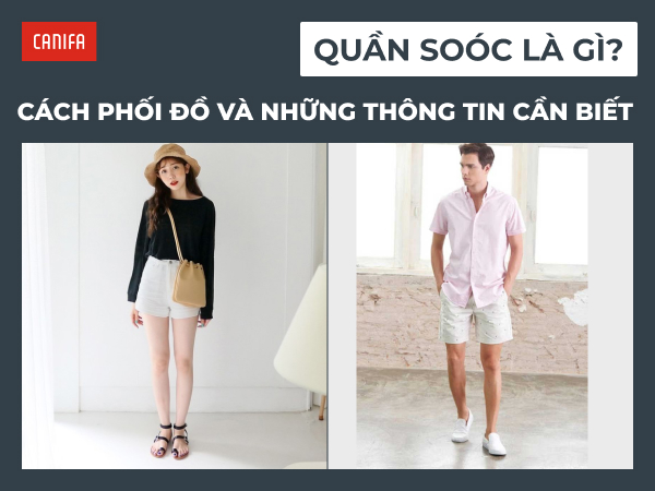 Quần sóoc là gì