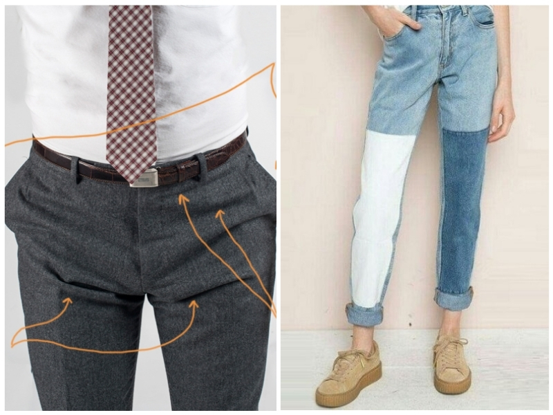 đũng quần là gì